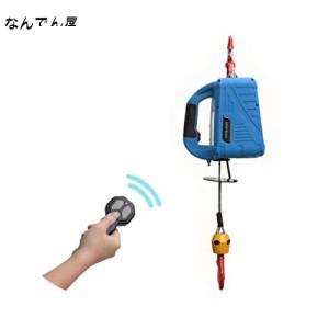 電動 ウインチ 日本製の通販｜au PAY マーケット