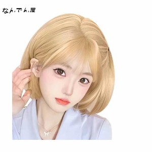 Fuyunohi ウィッグ ボブ 前髪 ショート 30cm 女装 コスプレ ロリータ かつら 金髪 ウィッグ ボブ ウィッグ 襟足ウィッグ 可愛い フルウィ