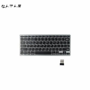 Fmlyhom ワイヤレスキーボード Bluetooth 薄型 コンパクト Bluetooth/USB2.4G接続 タブレット/ノートパソコン/スマホ用キーボード 78キー