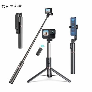 TELESIN 自撮り棒 Bluetooth リモコン付き 26.5cm~130cm 三脚 GoPro用 Max Hero12 Hero11 Hero10 Hero9 Hero8 対応 Android iOS スマホ 