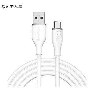 VOLTME USB Type C ケーブル 柔らかいシリコン製 絡まない 断線防止 タイプc ケーブル 急速充電 QuickCharge3.0対応 Xperia/Galaxy/LG/iP