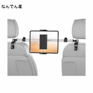 TRYONE タブレットホルダー 車載ホルダー ヘッドレスト ホルダー 後部座席用 伸縮アーム 長さ調整 タブレットスマホ両用車載ホルダー360