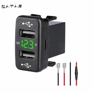 Palummaトヨタ車系用 電源ソケット USBポート*2 USB接続通信パネル デジタル 12Ｖ電圧計付き 安全 DIYインストール カーチャージャー ス