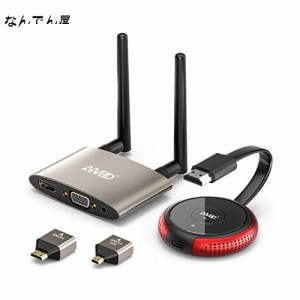 hdmi ワイヤレス 無線 hdmi 送受信機セット AIMIBO 技適 4K 50m転送 5G/2.4G 無線化 hdmi ワイヤレス 送受信機 wifi不要 映像音声同期出