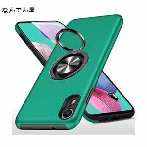 iPhone XR用 ケース リング付き PC TPU 耐衝撃 衝撃吸収 傷つけ防止カバー 全面保護 360度回転カバー アイフォン XR用 スマホケース 米軍