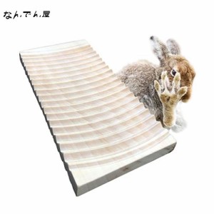 小動物爪とぎボード 階段 踏み台は ウサギ チンチラ ハムスター リス 寝ネズミなどの小動物の爪磨き 憂さ晴らし 歯磨きに適しており 天然