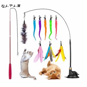 猫おもちゃ 猫じゃらしOziral 吸盤式+釣り竿じゃらし 猫用おもちゃ 自動回弾可能 運動不足解消 ストレス解消 鳥/毛虫/天然羽根 交換用玩