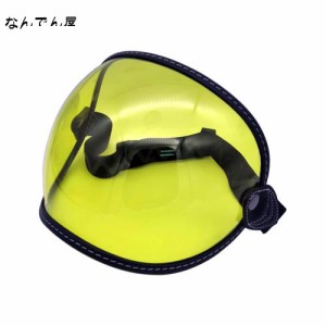 オートバイヘルメット用ゴーグルよけ日焼け止め紫外線冬対策防塵防風四季兼用サングラスUV400カット眼精疲労軽減オープンヘルメットフル