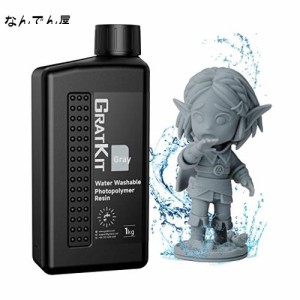 GratKit 8K 3Dプリンター用水洗いレジン 高靭性 UVレジン ほぼ匂いがない 環境に優しい 光硬化可能樹脂 395-405nm LCD/DLP/SLA 3Dプリン