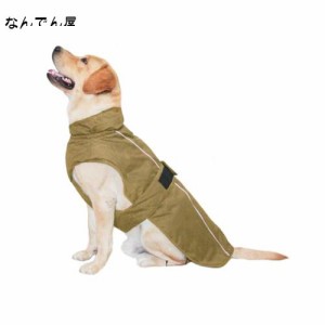 MAMORE 犬服 防寒着 防水 ジャケットベスト ペット服 一体型綿入れ 袖なし コート秋冬服 ダウン 小中型犬 大型犬 夜間反射 防風 防寒 着