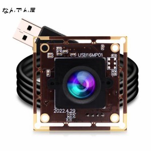 ELP 1600万画素 USBカメラ パソコン 小型 Webカメラ 広角 75度歪曲なしレンズ 4K USB カメラモジュール ソニーIMX298 Webかめら ウェブカ