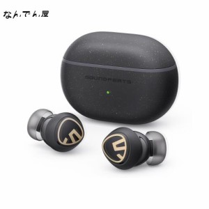 【VGP 2023SUMMER 金賞】SOUNDPEATS Mini Pro HS ワイヤレス イヤホン LDAC ハイレゾ イヤホン Bluetooth アクティブノイズキャンセリン