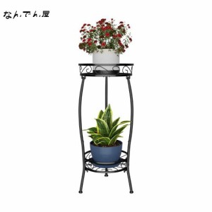 フラワースタンド 2段 花台 アイアン67.3cmの高さの植木鉢台さび止め植物棚 コーナーガーデンテラス芝生テラスオフィス植木鉢台