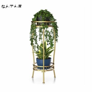 フラワースタンド 2段 花台 アイアン67.3cmの高さの植木鉢台さび止め植物棚 コーナーガーデンテラス芝生テラスオフィス植木鉢台