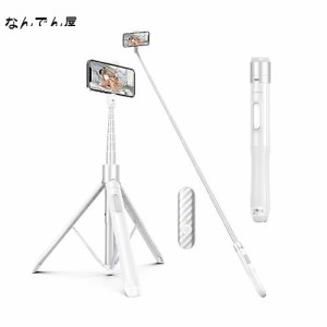 【ロング/高耐荷重】ATUMTEK スマホ三脚 自撮り棒 長い - 最大165cm 自撮り棒 セルフィースタンド Bluetoothワイヤレスリモコン付属 安定