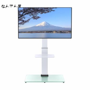 Perlegear テレビスタンド 壁寄せ ハイタイプ テレビ台 tvスタンド 32~75インチ対応 VESA/横200〜600mm/縦100〜400mm 耐荷重40kg 高さ調