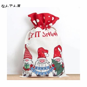 クリスマス 袋 Yoayao クリスマス ラッピング 袋（大30*50cm） 大きい キュートクリスマス 巾着袋 不織布 キャンバス ラッピング袋 クリ