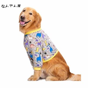 KUVEELA PET 犬用服 長袖 犬服 関節保護 関節の炎症 高齢補助 カバー服 前足 サポーター 保護服 オス メス 中型犬 大型犬 ラブラドール 