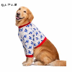 KUVEELA PET 犬用服 長袖 犬服 関節保護 関節の炎症 高齢補助 カバー服 前足 サポーター 保護服 オス メス 中型犬 大型犬 ラブラドール 