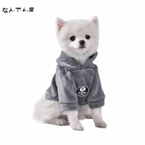 Ymitoo 犬服 猫服 秋冬 ふわふわ 防寒着 ペット服 着脱簡単 小型犬 中型犬 フード付き クリスマス サンタ マント コート コスプレ 衣装 