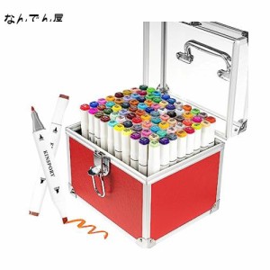 KINSPORY アルコールマーカーペン 80本入り ダブルヘッド 塗り絵アート マーカー ペン 大人 子供 アルミニウム スーツケース