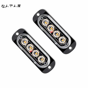 マーカー ランプ 12v led 薄型の通販｜au PAY マーケット