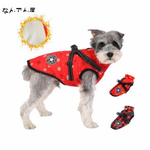 AIMYDOG ペットジャケット 犬洋服 中綿ベスト 裏ボア フリースパーカー ドッグウエア リードリング付き 猫 小型犬 中型犬 防寒コート ア