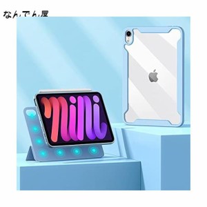 2022モデル iPad 第10世代 10.9インチ ケース 取り外し 磁石 吸着 おしゃれ 分離式 人気 iPad 10 （2022）手帳型カバー ペン収納 ペン充