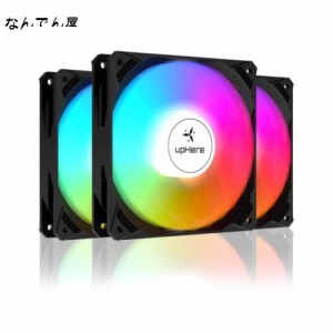 Novonest PCケースファン 120mm ファン pwm ファン 高性能 静音 ファン 自動変換レインボーLED搭載 PWM 4PINコネクタ pc パーツ 冷却 フ