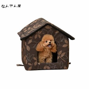 MUYYIKA 猫ベッド 猫ハウス 屋外防水 犬小屋 猫小屋 ペット用寝袋 ペットベッド キャットハウス ドッグハウス 猫の家 野良猫犬 屋外キャ