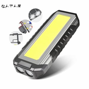 作業灯 USB充電式 LED・COBライト 1000ルーメン マグネット 4000mAh大容量 フック付き 7つ点灯モード 高輝度 ワークライト 自動車整備・