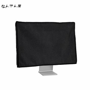 kwmobile 対応: 24-26”モニター モニターカバー - PC 画面 パソコン ホコリ 防止 - 防塵 リネン 黒色