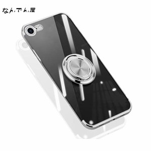 JOOBOY iPhone8 ケース iPhone7ケース iPhoneSE ケース 第2世代 第3世代 リング付き iPhone8ケース クリア 透明 メッキ加工 レンズ保護 t