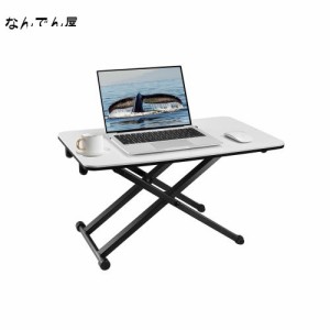 ETHU 卓上スタンディングデスク スタンディングテーブル 昇降式デスク リフティングテーブル 高さ調整可能 折りたたみ スタンディングワ