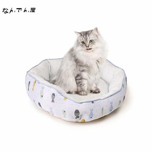 猫 ベッド 春夏用 犬 ペットベッド クッション ひんやり ペットべっと 接触冷感 オールシーズン 洗える 猫 ハウス 犬用ソファー 角型 楕