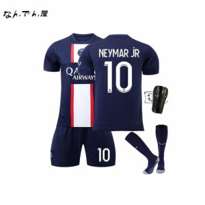 [Orose] サッカー ユニフォーム No.10 Neymar ネイマール ジュニア 22-23 パリ サンジェルマン ホーム パリ・サンジェルマン・フットボー