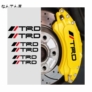 TRD キャリパーステッカー ブレーキキャリパーカバー ブレーキキャリパー ステッカー 防水 耐高温 カッコいい 黒