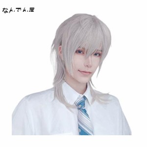 FORCUTEUウィッグ メンズ ロング シルバー ウルフ フルウィッグ 銀髪 男装 コスプレ ファッション 自然 小顔 耐熱 ネット/櫛付き