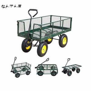 Jiza カゴ付き台車 ガーデンカート 運搬車 手引き台車 多機能 メッシュかご付き 空気圧タイヤ 取り外し可能な側面 耐荷重175kg 組立説明