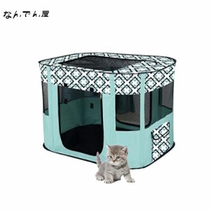 Benebomoペットサークル 猫 ケージ 長方形 折りたたみサークル ペットさーくる 犬 ケージ 室内 屋外 屋根付き 猫サークル ペットケージ 