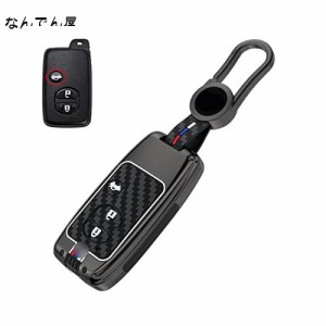 LETINGFAR キーケース トヨタ用 スマートキーケース キーカバー 亜鉛合金 シリコン 3ボタン トヨタ専用設計 TOYOTA アクア 86 マークX SA