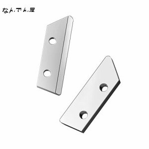 【替刃】NAWIN 充電式板金ばさみ替刃 マルチカッター替刃 アイアンカッター替刃 電動ハサミ替刃 金切りはさみ替刃 板金はさみ替刃 【上下