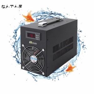 Ezcasch 60L 水槽 クーラー,15-40℃調整ができます, 水槽 クーラー 0-60cm，ペルチェ式 水槽用クーラー 冷却チラー 小型ウォータークーラ