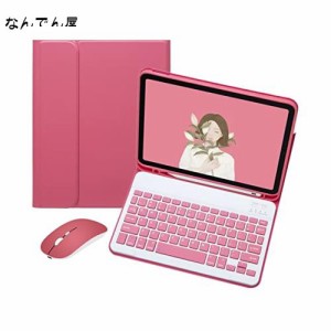 マウス付き iPad 9.7 キーボードケース iPad 6 iPad 5 iPad Air 2 iPad Pro 9.7 かわいい キャンディーカラー レディース アイパッド 9.7