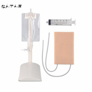 Medarchitect 静脈練習キット 静脈穿刺トレーニング用 静脈注射パッドPhlebotomy ＆ Venipuncture Practice with stand