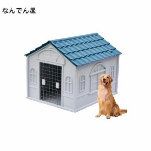 HPYWTJY 犬小屋 大型犬 プラスチック 犬小屋 屋外用 中型犬 断熱 犬小屋 屋外用 小型犬 犬小屋 室内 屋外 大型犬 小型犬 中型犬用 夏用 