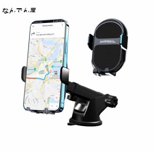 スマホホルダー 車載 3in1 スマホスタンド - 車載ホルダー 粘着ゲル吸盤 すまほほるだー 車 携帯ホルダ, 車載ホルダー 車載ホルダー 取り