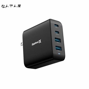 100W PD 充電器 type-c 充電器 新生代GaN技術 4ポート タイプｃ 急速充電器 PSE技術基準適合 PPS PD QC 急速充電規格対応 usb-c*2 usb-a*