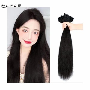 Fuyunohi エクステ ワンタッチエクステ ロング ストレート 黒髪 50cm 3枚セット ウィッグ カツラ 付け毛 部分ウィッグ クリップ パッチン