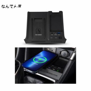 Mixsuper スバル フォレスター SK系 ワイヤレス充電器 QI充電 車載 15W Qi充電器 27WUSB-Aポート ＆ Type-Cポート 急速充電 SUBARU FORES